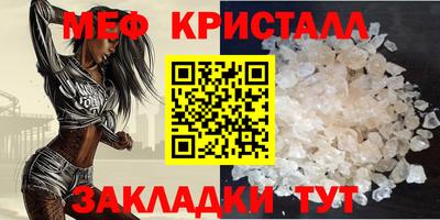 кокаин Кизляр