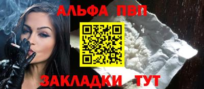 mix Керчь