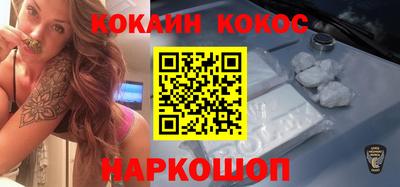 альфа пвп VHQ Кизилюрт