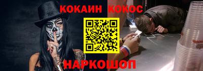 альфа пвп VHQ Кизилюрт