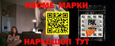 mix Керчь
