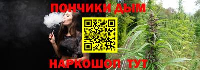 кокаин Кизляр