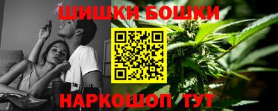 кокаин Кизляр
