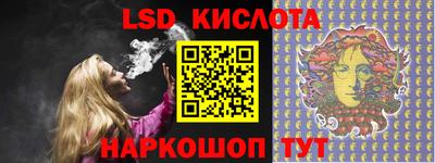 кокаин Кизляр
