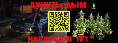 альфа пвп VHQ Кизилюрт