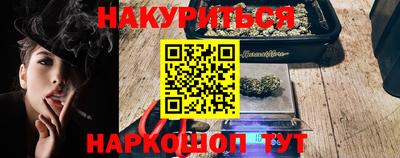 альфа пвп VHQ Кизилюрт