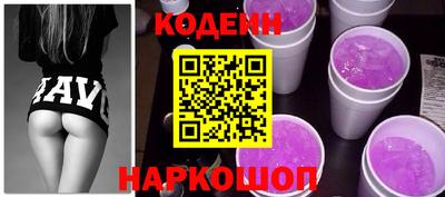 mix Керчь