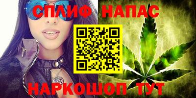 альфа пвп VHQ Кизилюрт