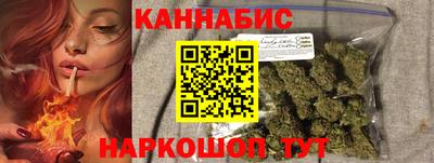 герыч Ковров