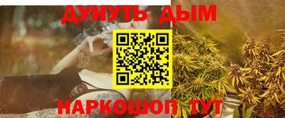 mix Керчь