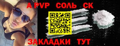 герыч Ковров