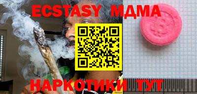 кокаин Кизляр