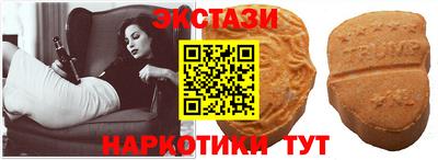 mix Керчь