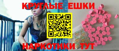 mix Керчь