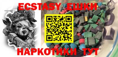 кокаин Кизляр