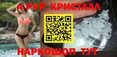 кокаин Кизляр