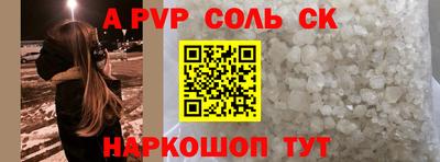 альфа пвп VHQ Кизилюрт