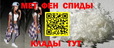 mix Керчь