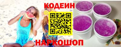 ALPHA-PVP Коломна