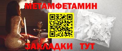 кокаин Кизляр