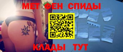 герыч Ковров