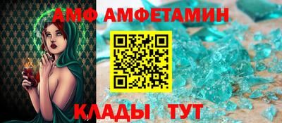 альфа пвп VHQ Кизилюрт