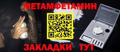 mix Керчь