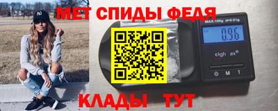 кокаин Кизляр