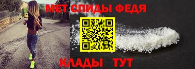 кокаин Кизляр