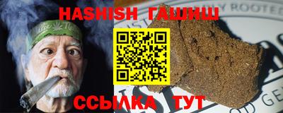 альфа пвп VHQ Кизилюрт