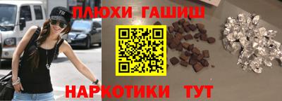 mix Керчь