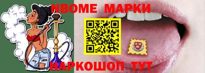 mix Керчь