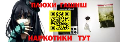альфа пвп VHQ Кизилюрт