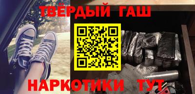 альфа пвп VHQ Кизилюрт