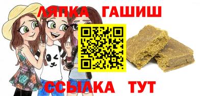 кокаин Кизляр