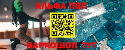 кокаин Кизляр