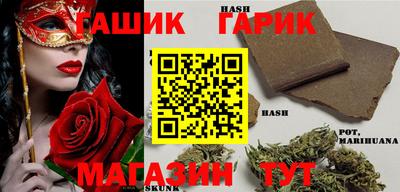 ALPHA-PVP Коломна