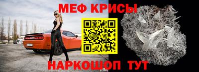 альфа пвп VHQ Кизилюрт