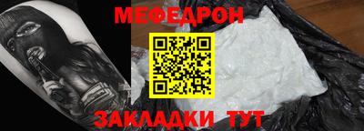 кокаин Кизляр